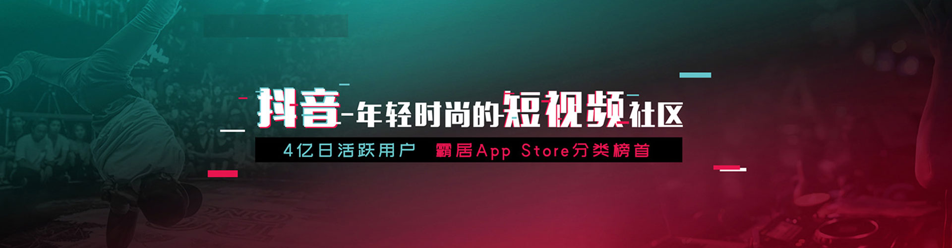 雁江sem运营
