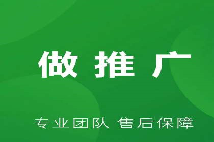 短视频平台信息流广告运营的成功要素